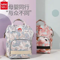 Miniso Disney Mickey multifunktion ale große Kapazität Baby Mutter aus trockener und nasser Isolation Mutter und Kind liefert Aufbewahrung tasche