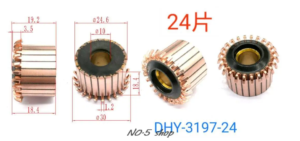 1 szt. 24,6x10x18,4(19,2)x24P miedziane pręty komutatora silnika elektrycznego DHY-3197-24