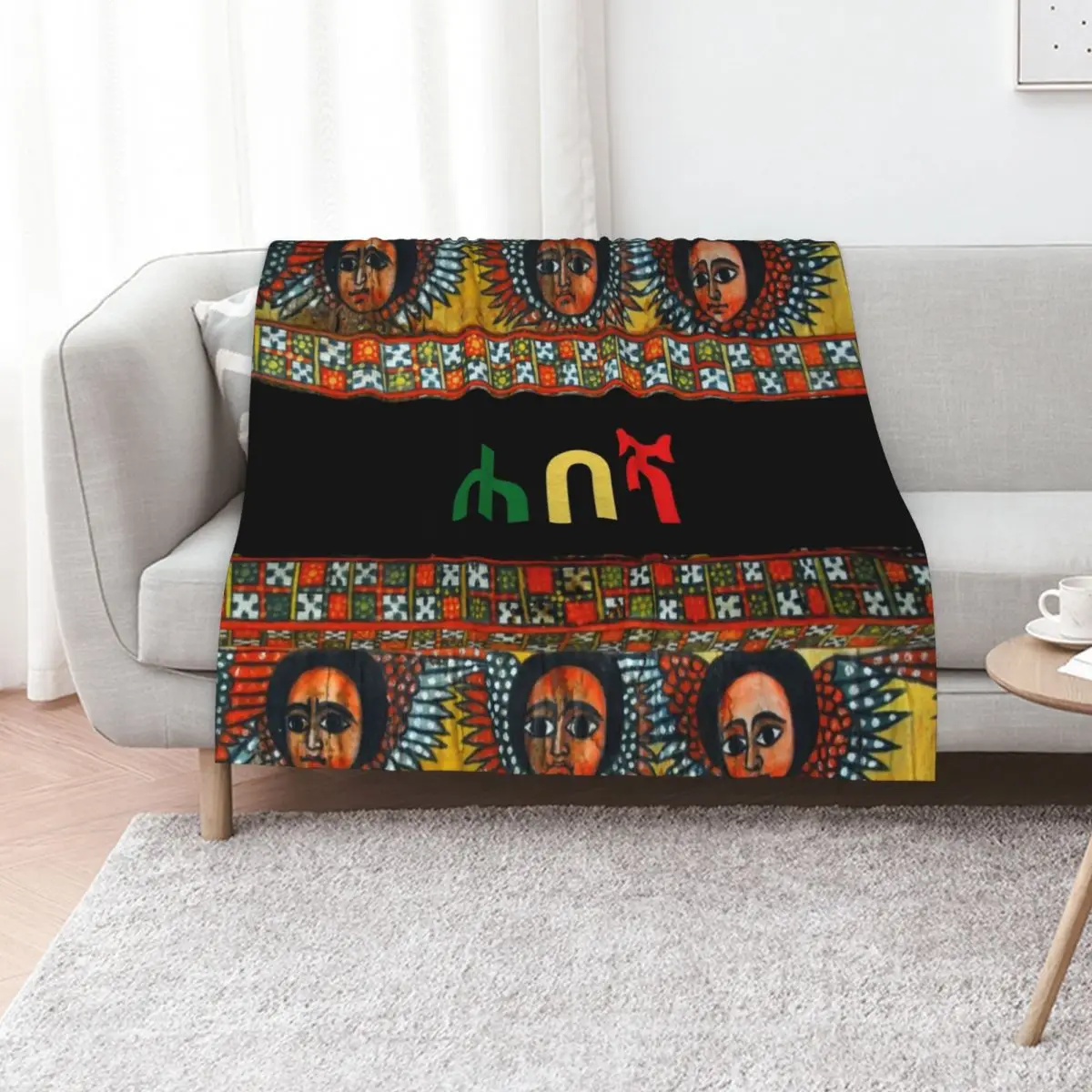 Ethiopian ??? Throw Blanket Cozy Microfiber Throw Blanket for Home Bedroom