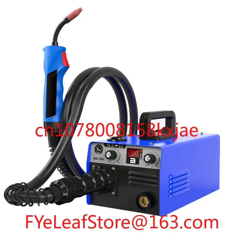 

NBC-280 Small Gas Shielded Welding Machine Second Guarantee Welding Machine 220V