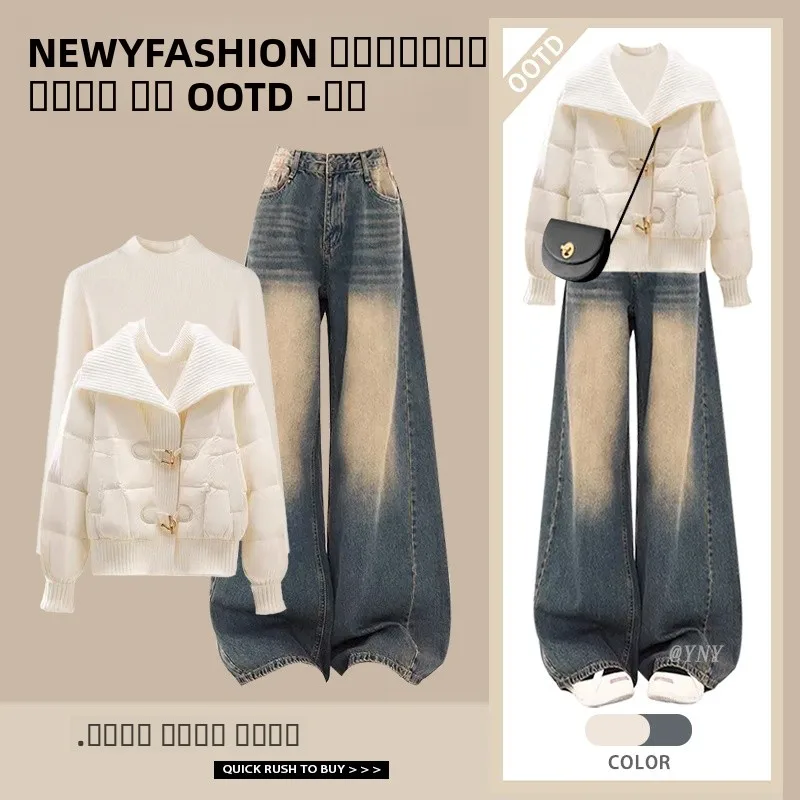 

Осенне-зимний женский модный комплект: джинсовый костюм-тройка с эффектом похудения, хлопковое пальто и свитер.