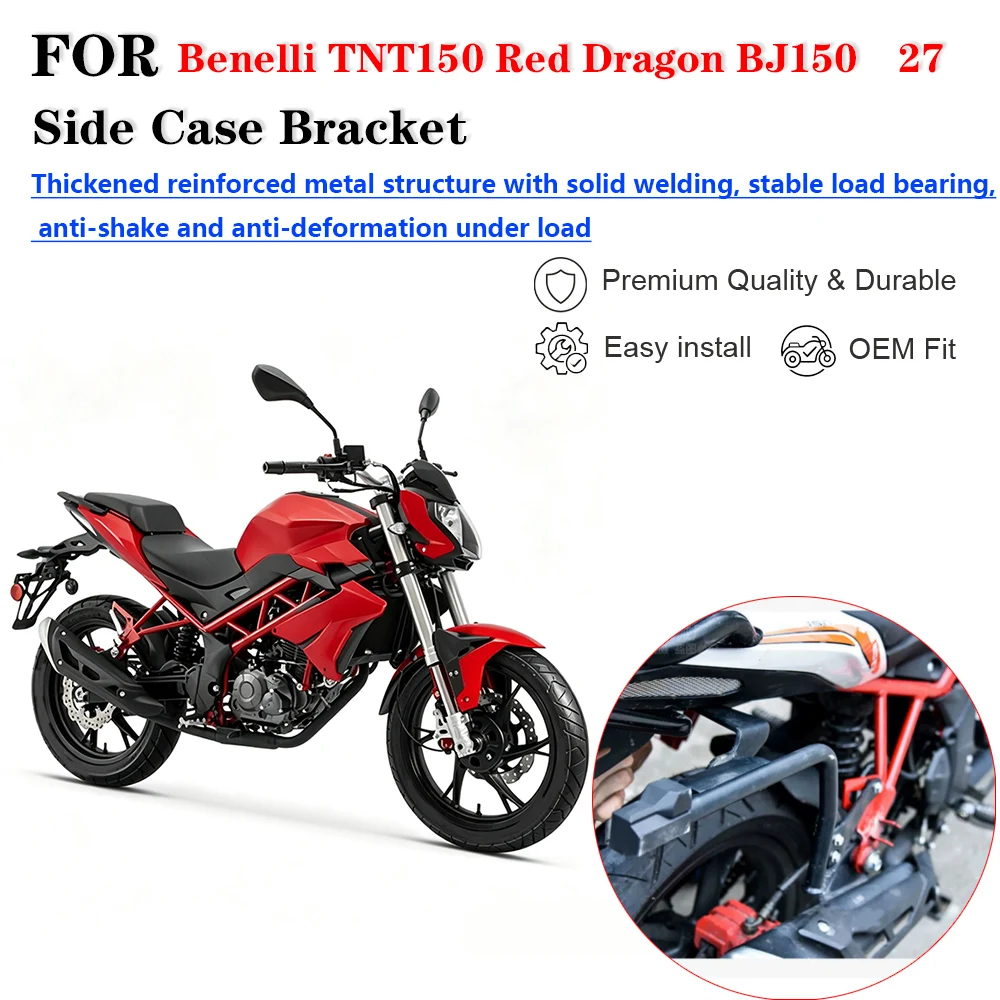 For Benelli TNT150 Red Dragon BJ150‑27 Motorcycle Shad Side Box Bracket Luggage Support Modification Accessories