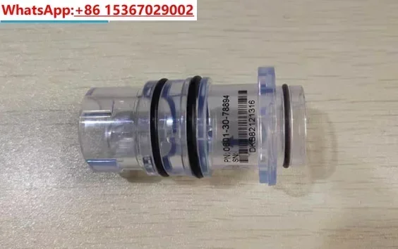 Mindray Wato EX20 E…