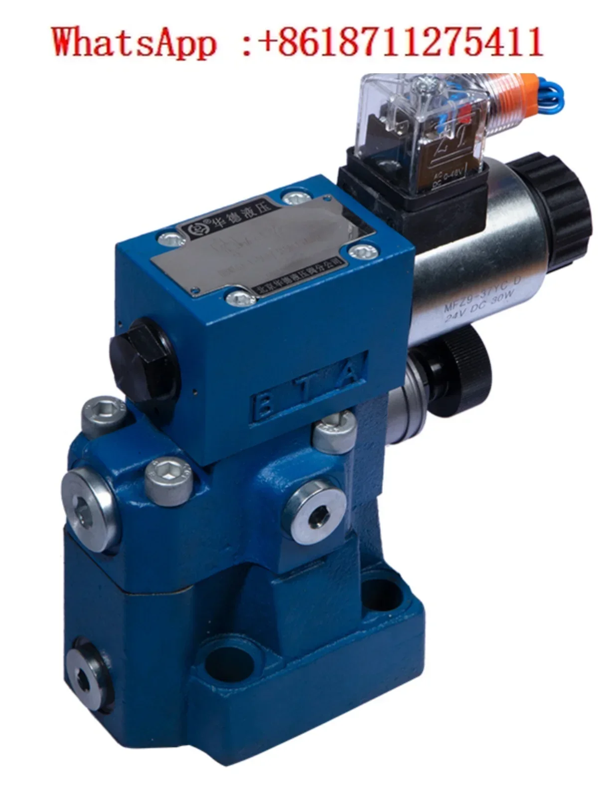 

Solenoid Relief Valve/Pressure Regulator DBW10/20/30A/B-1-50B/Hydraulic Valve Safety Valve