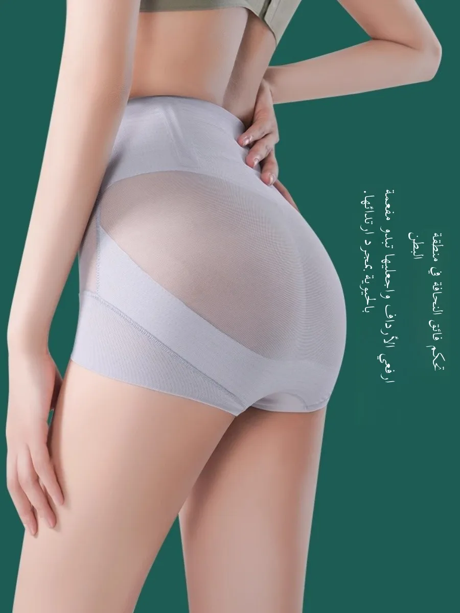 Victoria Moosy High Waist Thin Briefs Women's Postpartum Shapewear Butt Lifting Waist Trimming Underwear Sexy Panties