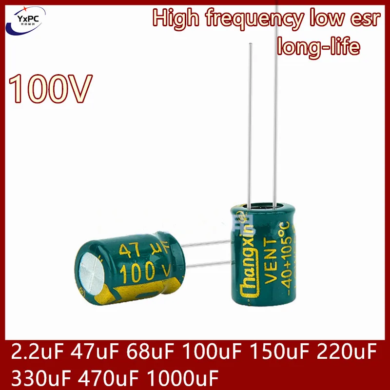 Высокочастотный низкое сопротивление 100 мкФ 47 мкФ 68 мкФ 2,2 МКФ 100 мкФ 150 мкФ 220 мкФ 330 мкФ 470 мкФ Алюминиевый электролитический конденсатор 5x11 8x12