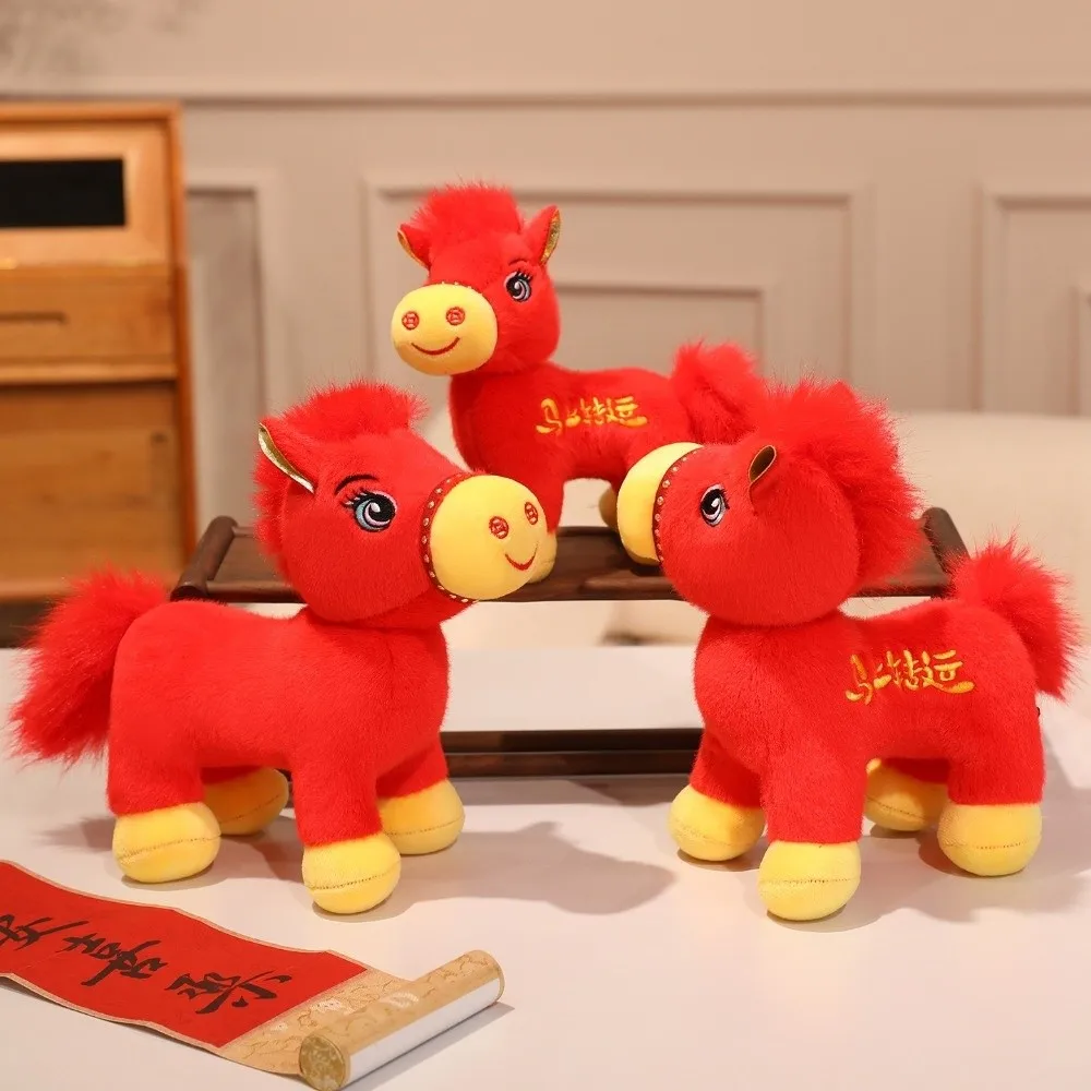 

Cute 2026 Horse Stuffed Animal PP Cotton Filling Stuffed Zodiac Horse Doll Good Luck Year of Horse Horse Year Mascot