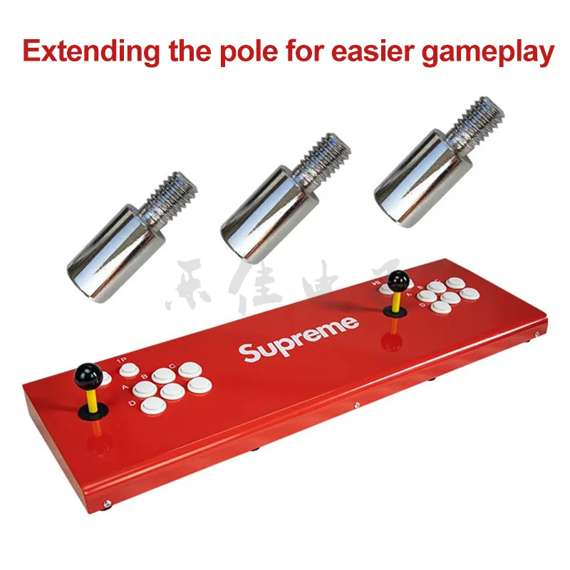 Kof Rocker Grapple Attachment Extension bar Fit Various kinds of Arcade game Coin operated game machine