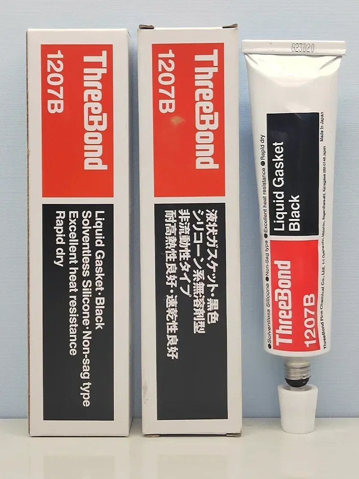 日本製の化学製品3パーツ,耐熱性と高圧,1101, 1102, 1184, 1207b, 1211