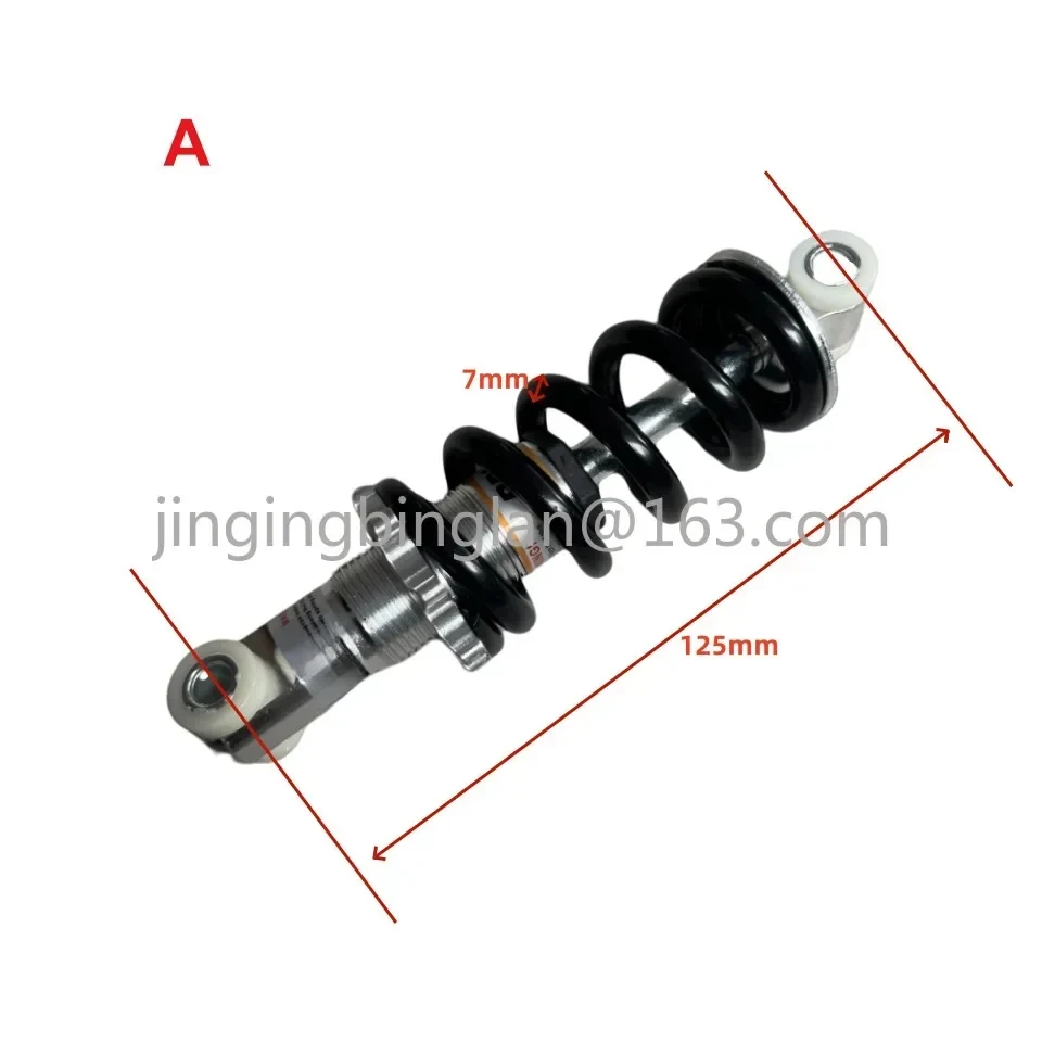 spring shock absorber ATV all-terrain beach buggy 49cc small four-wheel shock absorber shock absorber