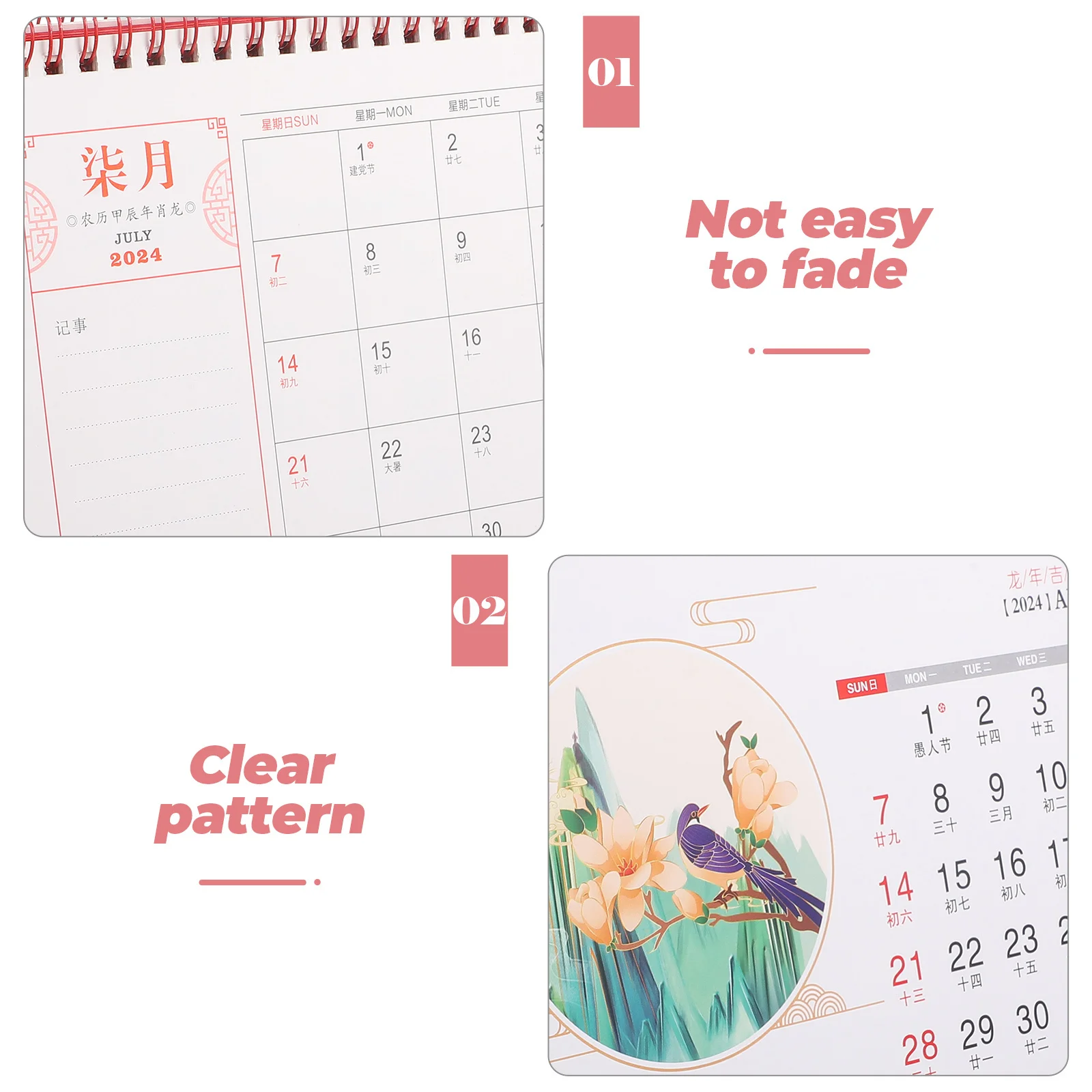 

Бытовой настольный календарь в китайском стиле, практичный прочный офисный настольный календарь на месяц, креативный дизайн, планировщик расписания
