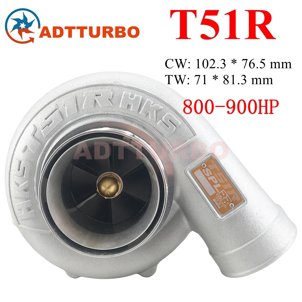 Good Quality T51R Turbocharger Gold 900HP Ball Bearing for HKS Performance Supercharger 102.3mm Boost Turbine