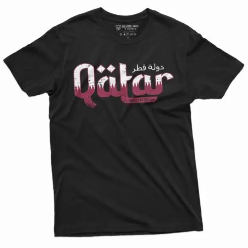 Qatar Shirt Qatar National Flag T-Shirt Qatar Lover Gift Tee Qatari Gifts