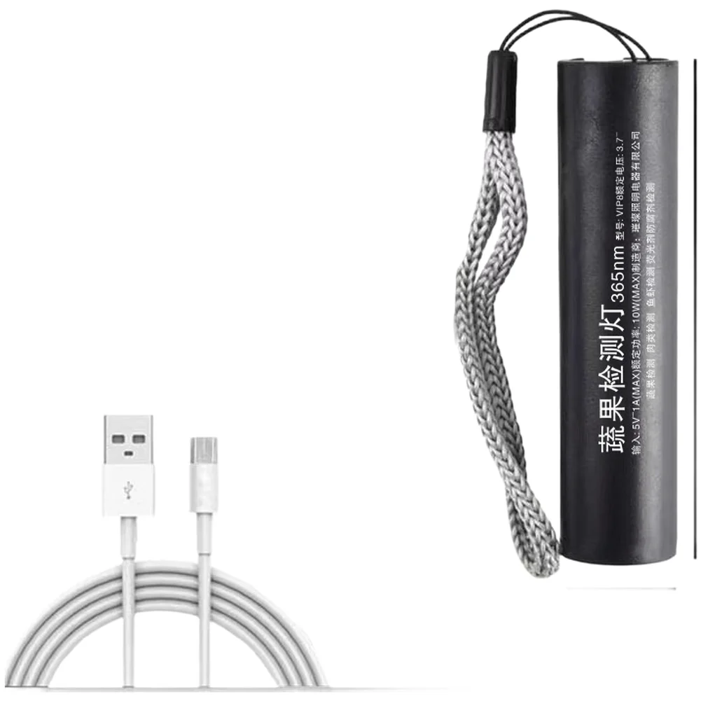 Blacklight Torch 365nm UV Flashlight Advanced UV Filter Flashlight For Accuracy Detects Aflatoxin Contaminants