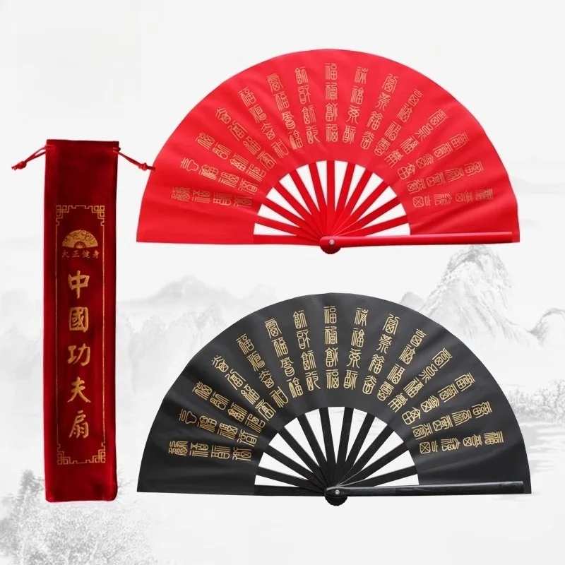 Chinese Kung fu Fans Tai Chi Training Fan High Quality   Wushu Martial arts Equipment