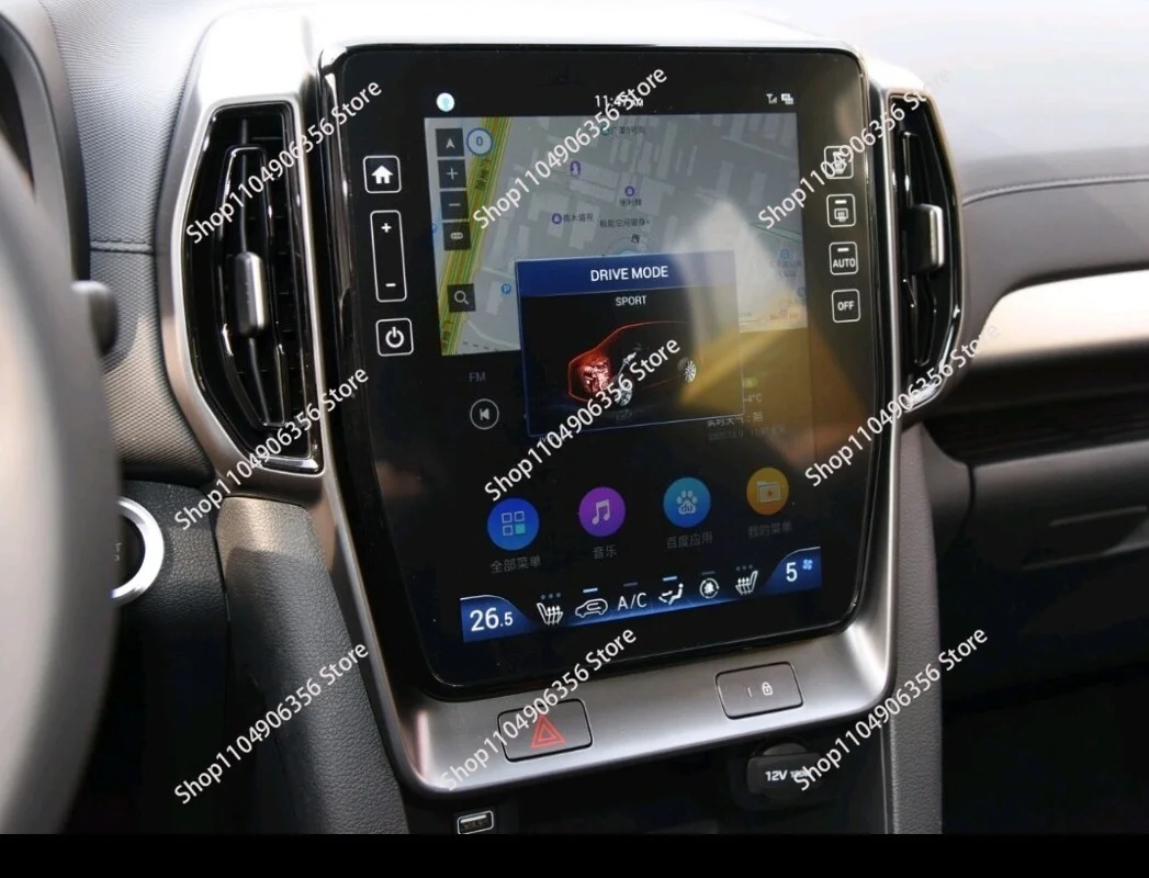 For Hyundai 21 new IX35 central navigation face frame air conditioner trend double flash switch door unlock