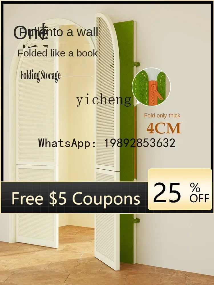 T2-26 Light Chain Subareas Screens Folding Wallboard Fence Living Room Background Board Separated Soft Screen Mobile