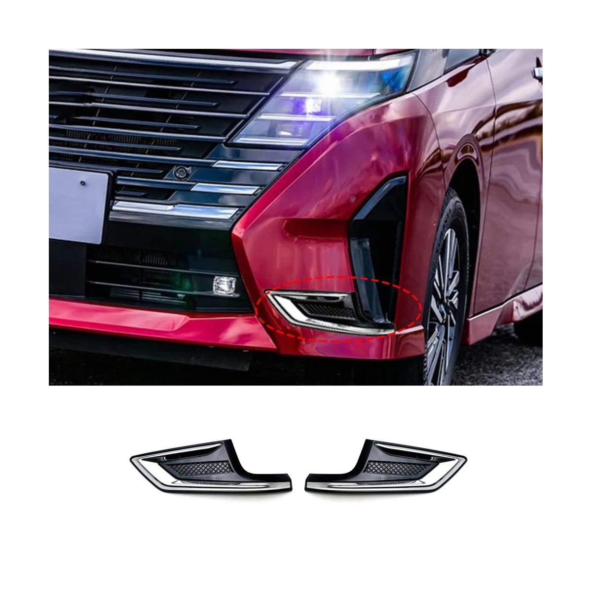 For Nissan SERENA C28 2023 Front Bumper Fog Light Cover Air Inlet Decoration Frame Trim