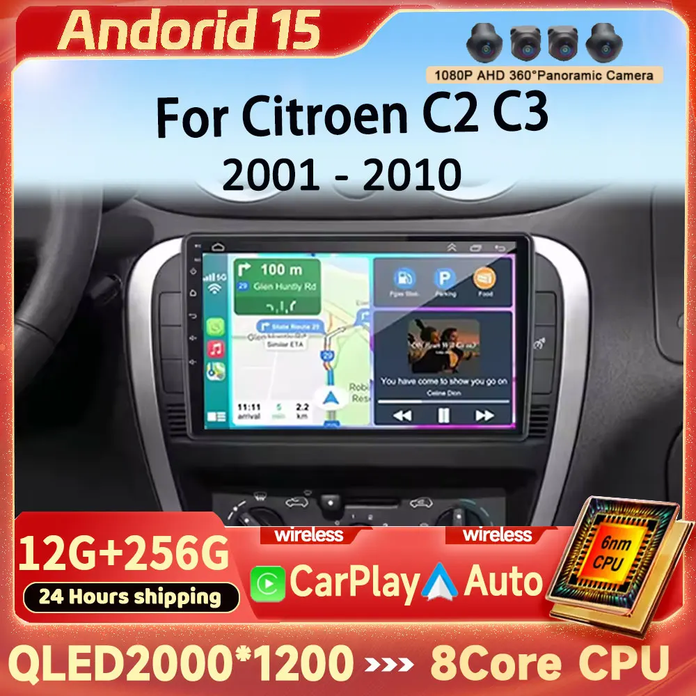 Android 15 For Citr… - image