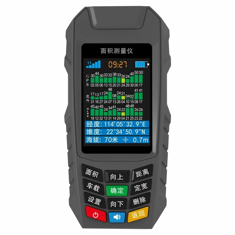 

Mu measuring instrument High-precision land area Mu instrument Free walking vehicle