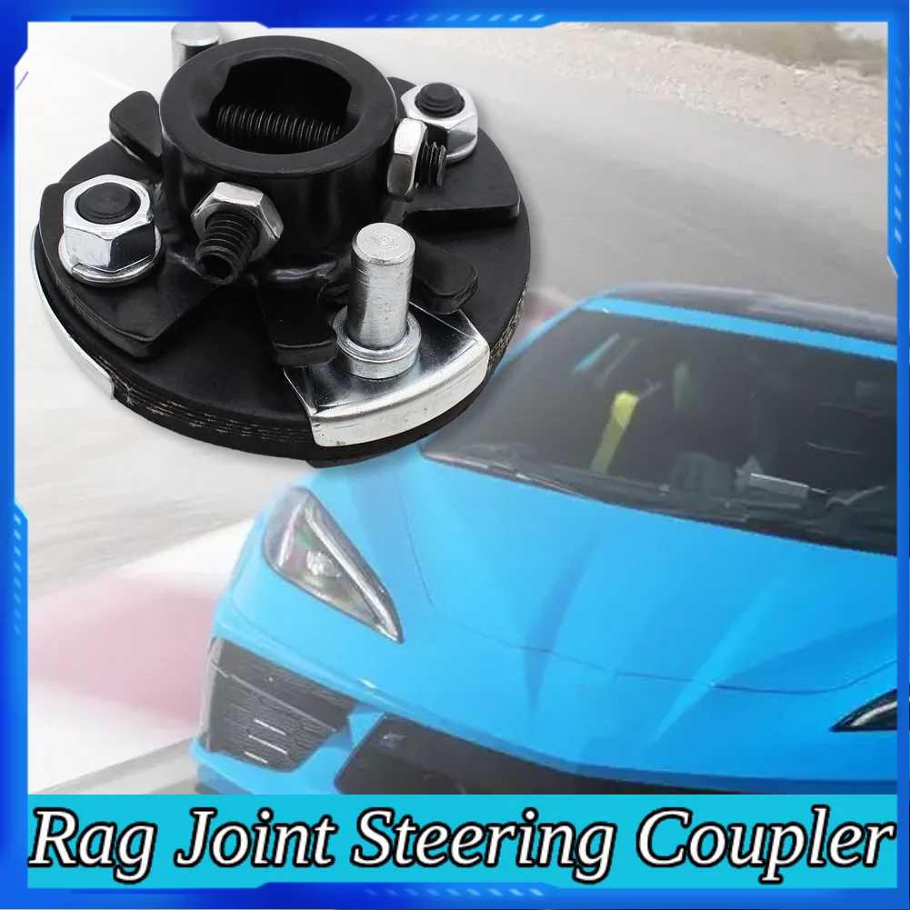 Universal Steering Rag Joint Coupler 34In DD x 34In 30 Spline for GM Power and Manual Steering Systems for corvette 1968 to 1983