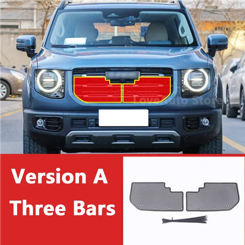 

For Great Wall Haval Dargo 2021 2022 Car Front Insect Screening Mesh Golden Steel Front Grille Insert Net Accessories Cover