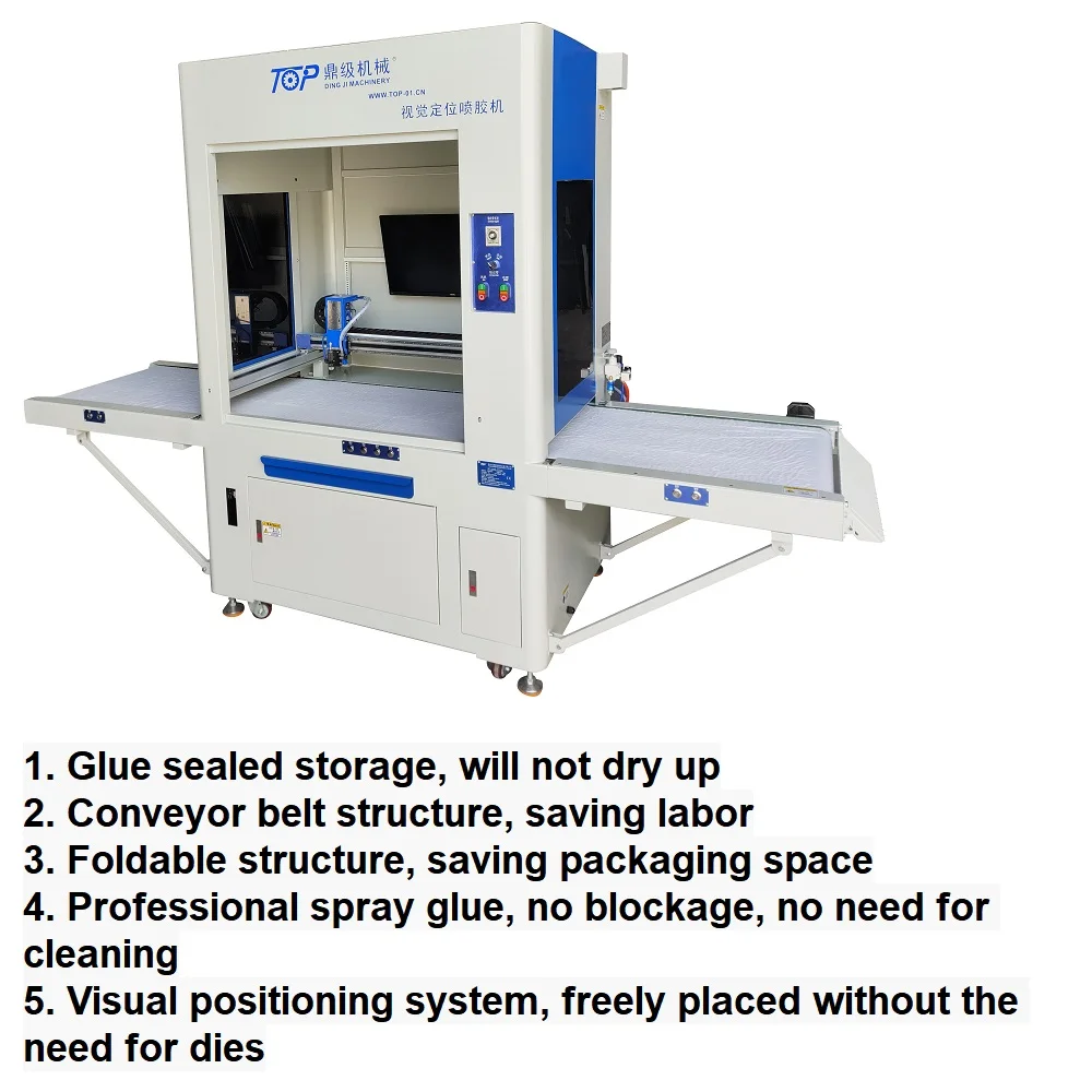 Leather Artical Ring Visual Positonal CNC Motor Auto Spray Glue Machine 220V 500kg