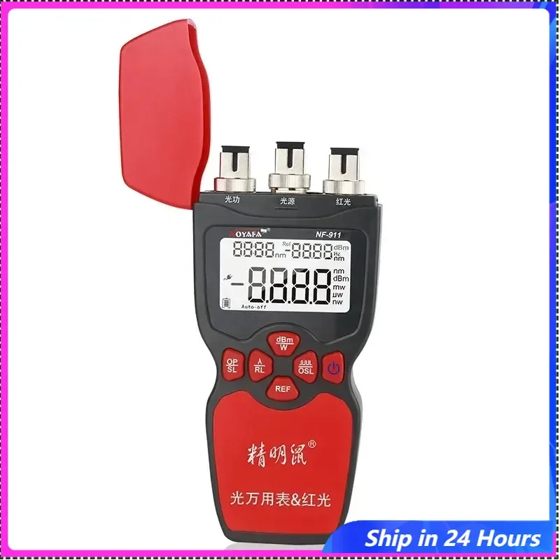 

NOYAFA NF-907 NF-907C Красная световая ручка Универсальная машина Три в одном Измерение затухания света Стабильный источник света