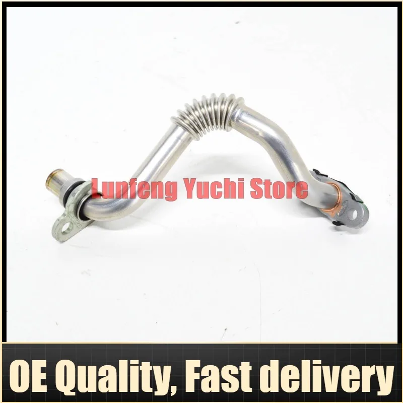 LR087351 - Supercharger Oil Line For Land Rover Range Rover L405, Range Rover Sport L320, L494, Discovery L319
