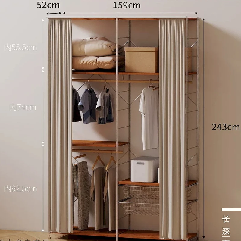Stainless steel coat rack floor-to-ceiling bedroom solid wood with curtain clothes kitchen cabinet metal hanger