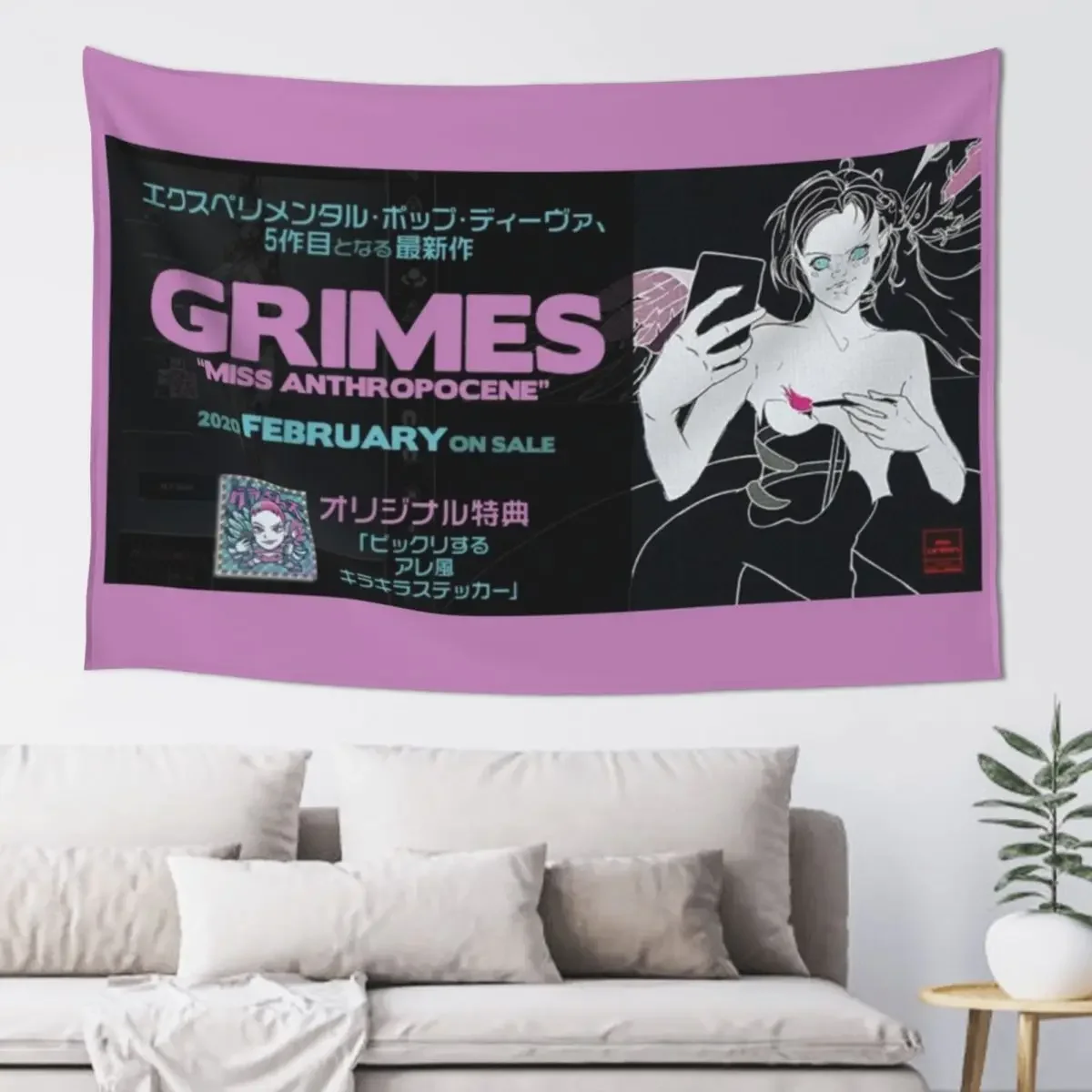 

Grimes Miss_Anthropocene Japan Promo Tapestry Aesthetic Room Decor Room Decore Aesthetic Carpet Wall Bedrooms Decor Tapestry