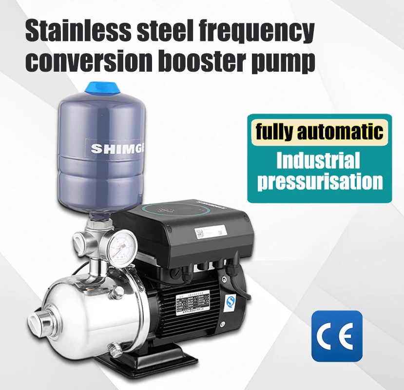 Frequency conversion booster pump stainless steel multistage centrifugal pump automatic household solar water supply