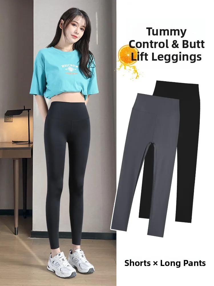 

Женские брюки для йоги с высокой талией, брюки с девятью точками на подкладке, подтягивающие ягодицы, повседневная нейлоновая смесь