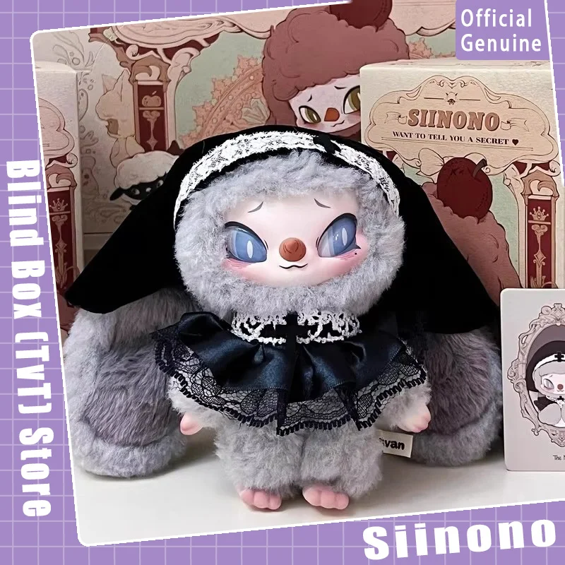 

Новые оригинальные слепые коробки Fiskono Wants To Tell You A Secret Series, милая коллекция кукол, настольное украшение, модный тренд, подарок