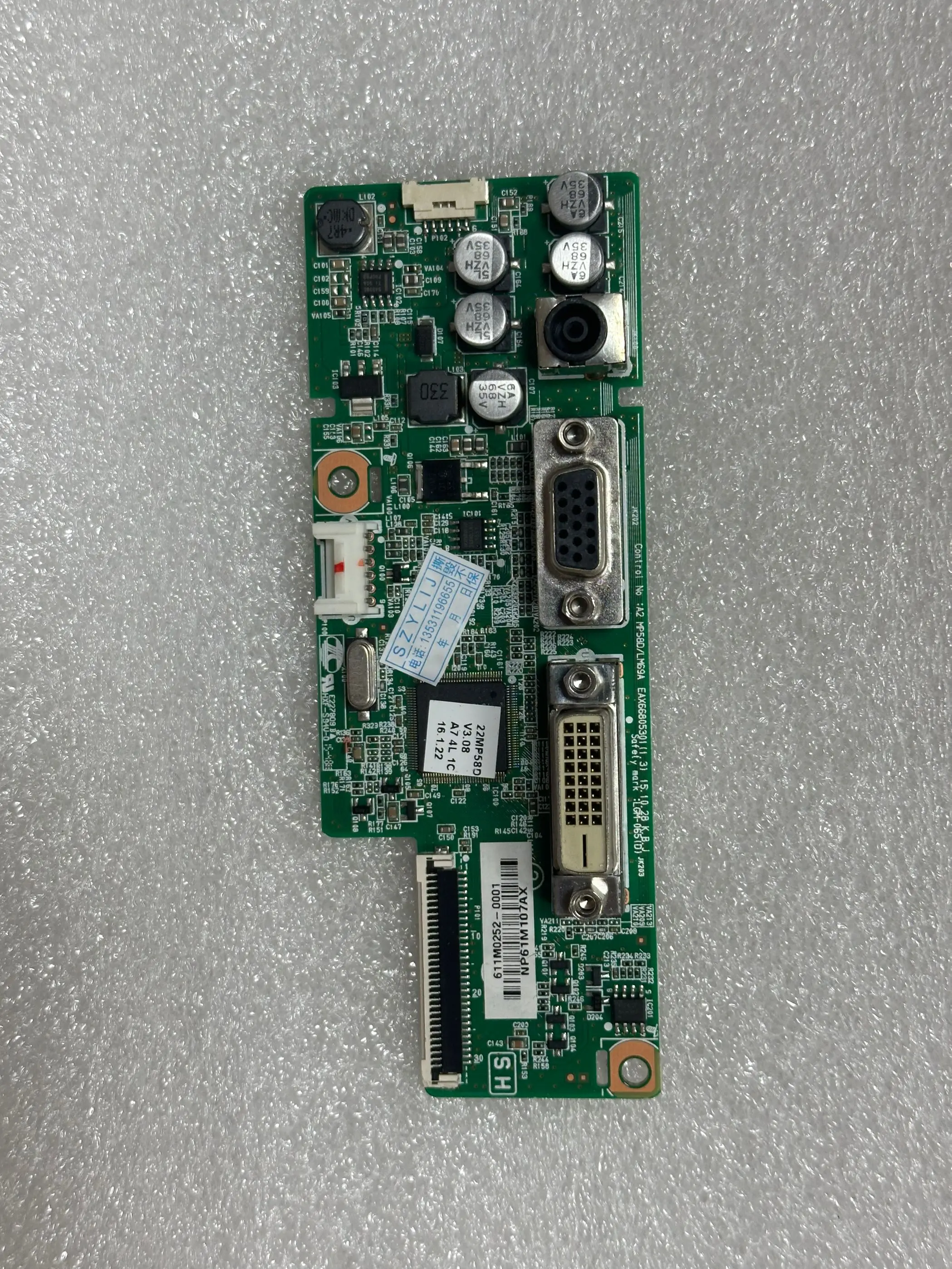 

Драйвер 22MP58D MP58D/LM69A EAX 66805301 (1.3) материнская плата