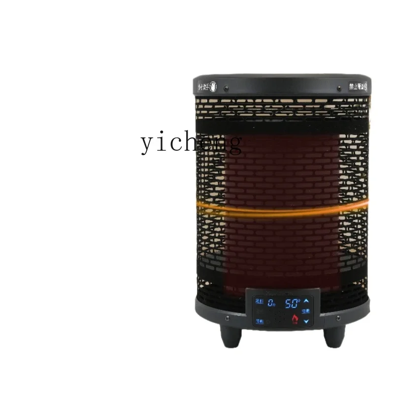 

ZK Graphene Heater Household Roasting Stove Indoor Large Area Energy Saving Electric Heater