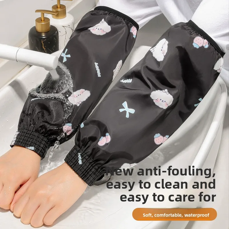 漫画防水防汚スリーブキッチン作業オフィス家事かわいい大人のスリーブ防水スリーブカバー