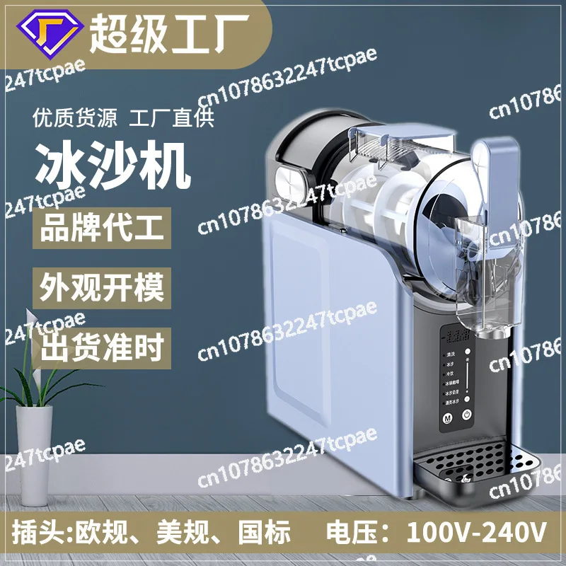 

Suitable ForNew Snow Melter Small Household Ice Cream Machine Summer Cold Drink Slush Machine Automatic Cleaning Smoothie Bevera