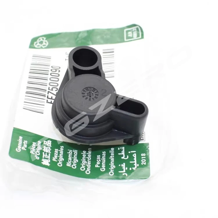 For Land Rover Range Rover Sport Vogue Glove Box Door Damper Gear Genuine