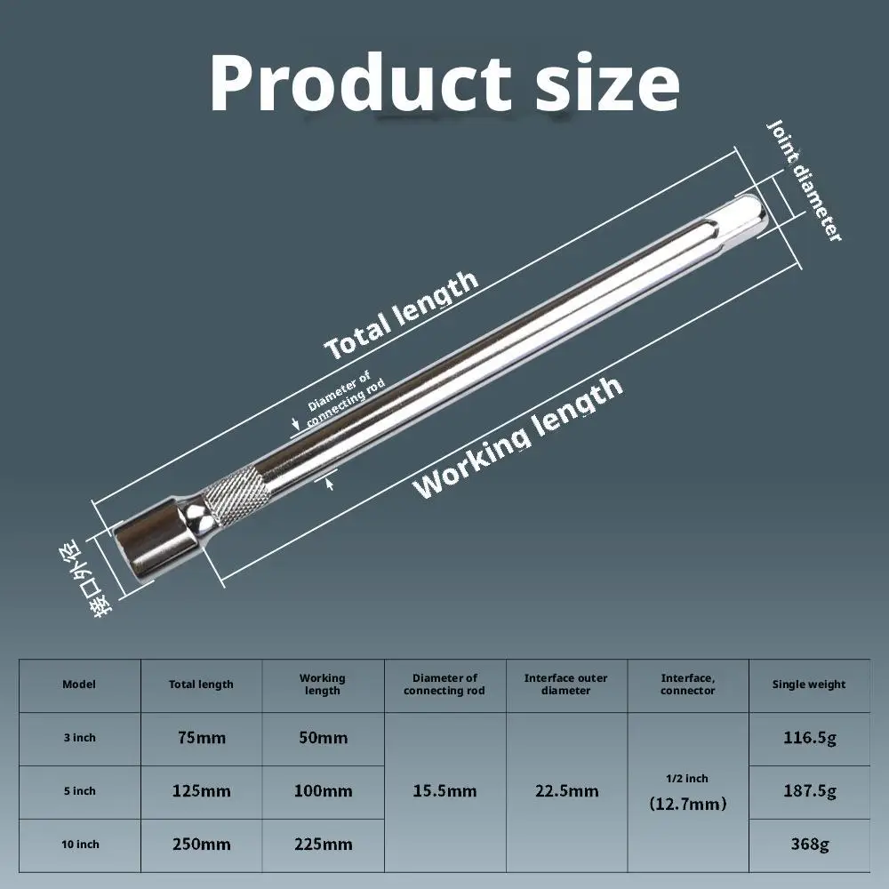 Удлинитель торцевого ключа 7,5/12,5/25 см, длинный стержень, рулевая втулка, аксессуары для шатуна, удлинитель