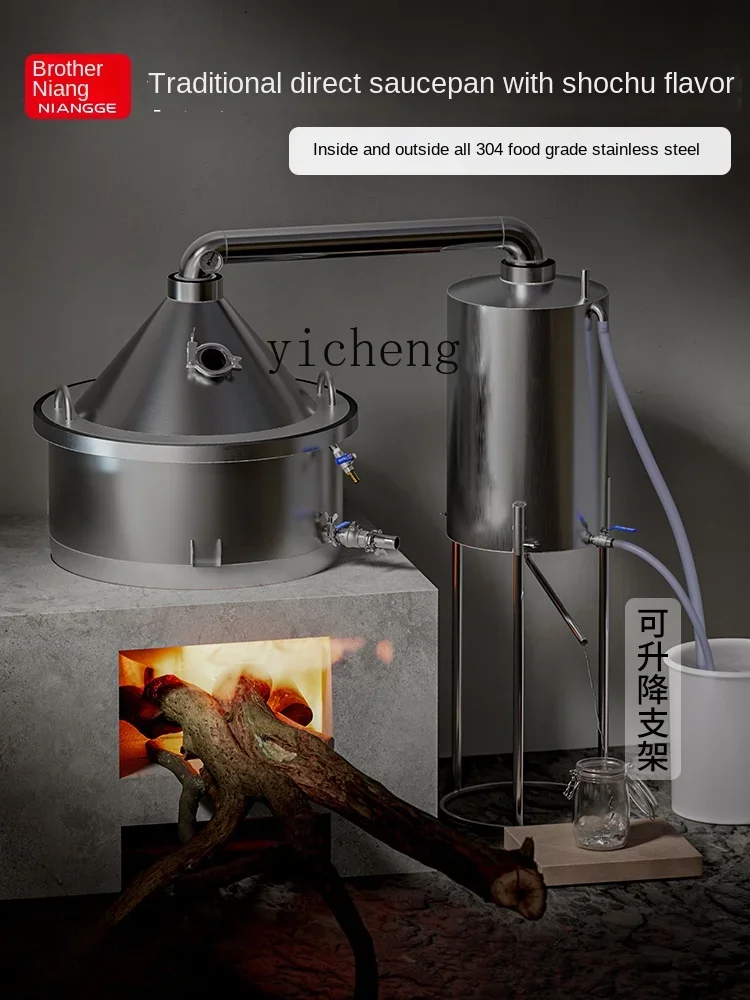 

TQH Burning Baijiu Equipment Brewing Pot Traditional Grilled Wine Burning Wood Sparkling Wine Distillation Stainless Steel