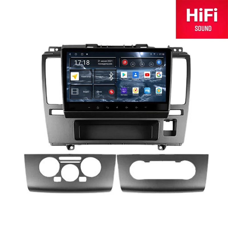 

Redpower 75128 HiFi car radio for Nissan Tiida 1-generation (09.2007-09.2010) Android DVD GPS navigation radio DSP screen