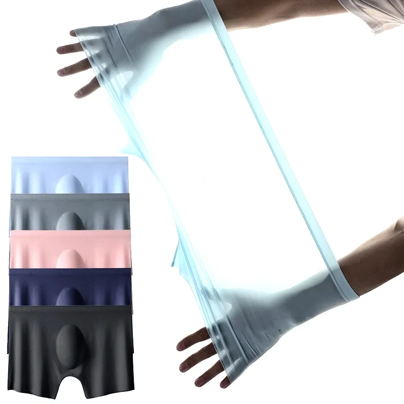 Men's Summer Ice Silk Boxers Briefs Underwear Lingerie Underpants Shorts Ultra-thin Breathable Sexy Seamless Panties
