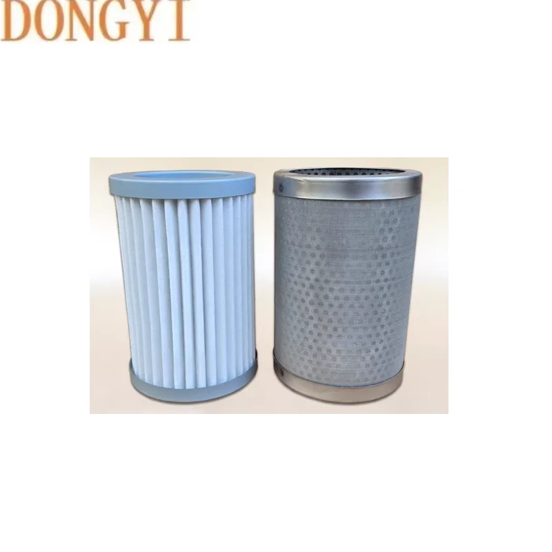 High quality Suction filter element FRE-48W/ /FRE-100W /FRE-48 /FRE-100