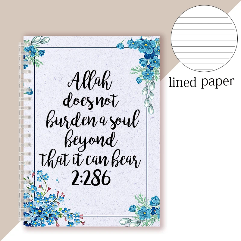 Quaderno A spirale-Allah non pesa A Soul Beyond che può sopportare-Inspirational Islamic Quote Bless Note Book fede musulmana