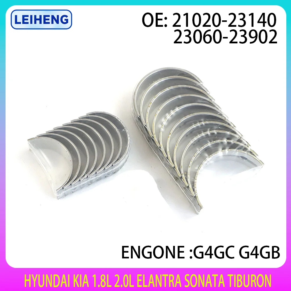 

Engine Main & Rod Bearings Kit for Hyundai KIA 1.8L 2.0L L4 16V GAS 1.8 2.0 L ELANTRA SONATA TIBURON SPORTAGE G4GC G4GB 88-24