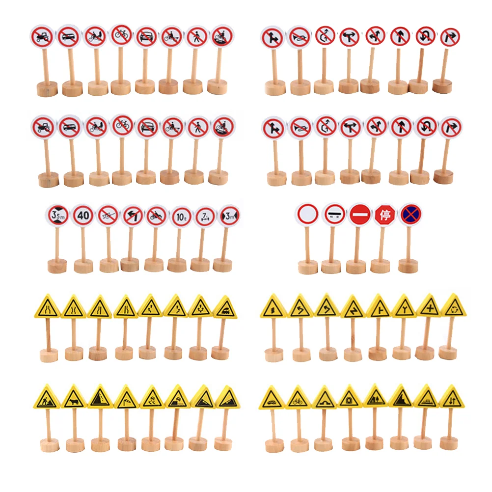 Panneau de Construction en Bois, Jouet de Circulation, décennie s de Route, Simulation du Modèle, Parent-Enfant, 50 Pièces