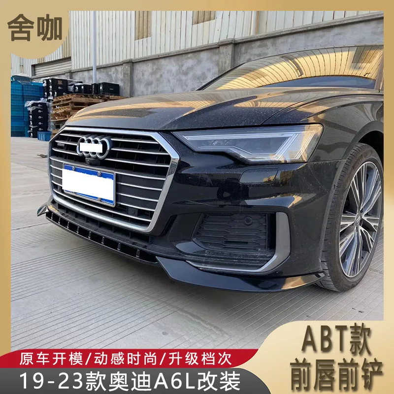 

Подходит для Audi A6L 19-2023 года выпускается с передним комплектом губ ABT и спортивной версией A6/C8 оснащенным br.