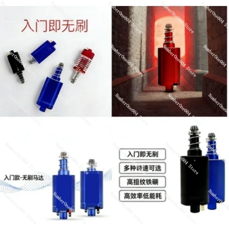 

5th Gen 480 Brushless Motor with Fine Strike System, Entry & Advanced Version