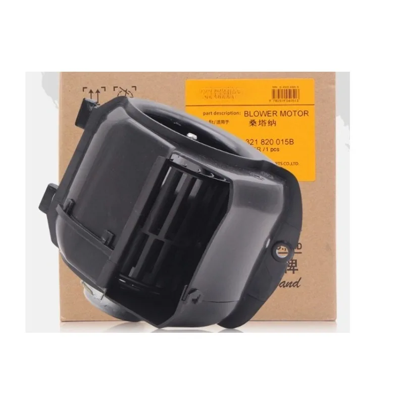 

Air Conditioning Warm Cold Air Blower Assembly for Volkswagen Santana2000 Santana 1985-2012 Brand New